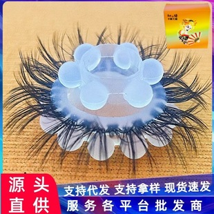 Silicone Sheep Eyelope Double-layer terry lock ring Couple Sex toys into the bead ring Couple sex products