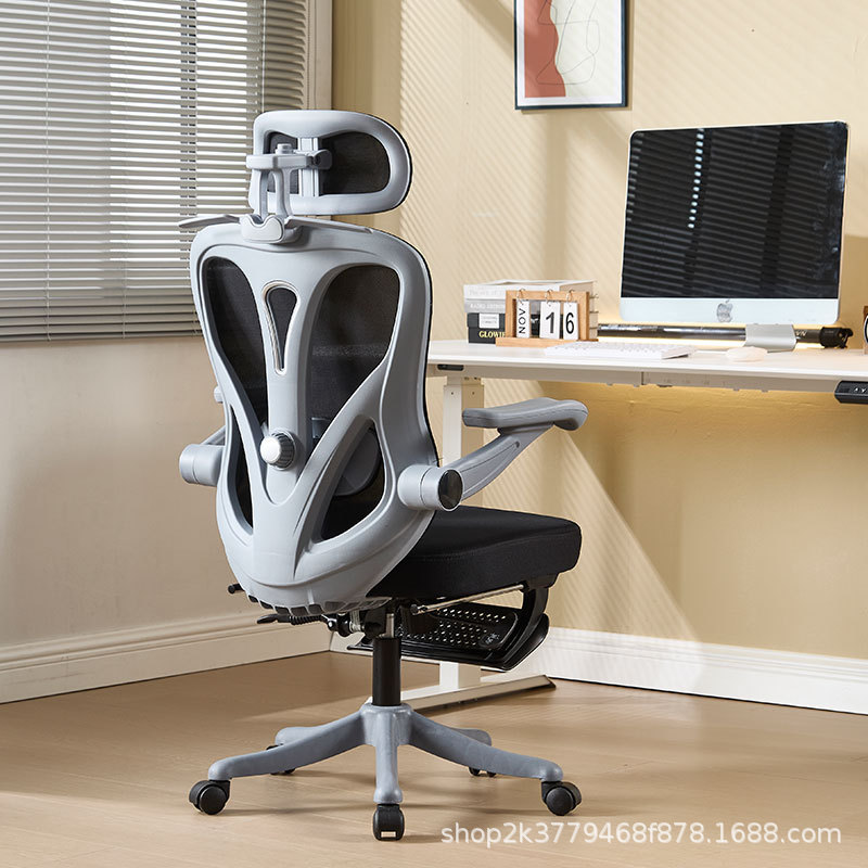 Free Shipping Computer Chair Office Chair Conference Chair Comfortable Home Backrest Office Seat Dormitory Ergonomic Gaming Chair