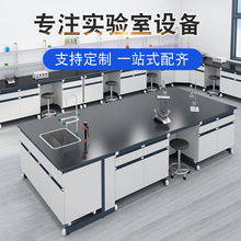 ���Sȫ䓌��̨PP����̨���W̨����������̨�挍����ľ߅̨���