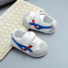 春秋新款男寶寶軟底學步鞋 0-1-2歲女童防滑嬰兒透氣單鞋一件代發