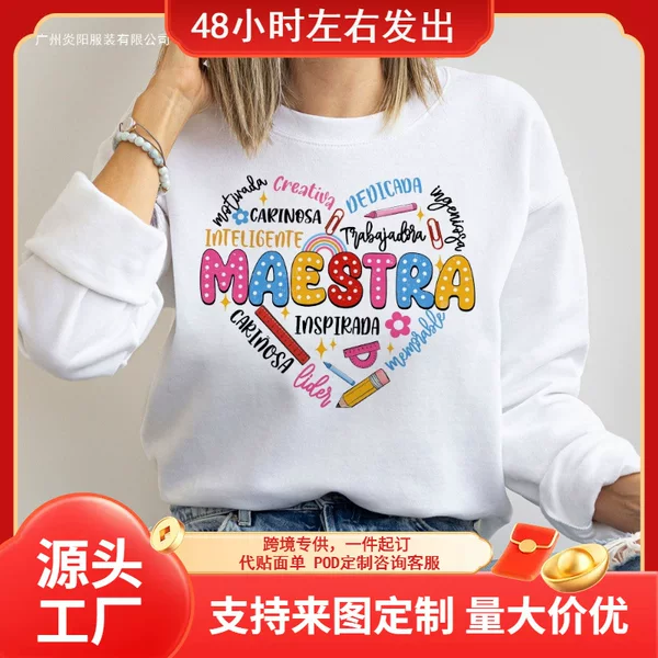 Spanish Maestra Printed Girls' Sweatshirt Casual Long-Sleeve Round Neck Fashion Sweatshirt Teacher Comfortable T-Shirt