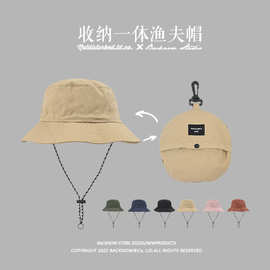 夏季帽子男女新款可收纳遮阳防晒款速干防水渔夫帽户外登山帽盆帽