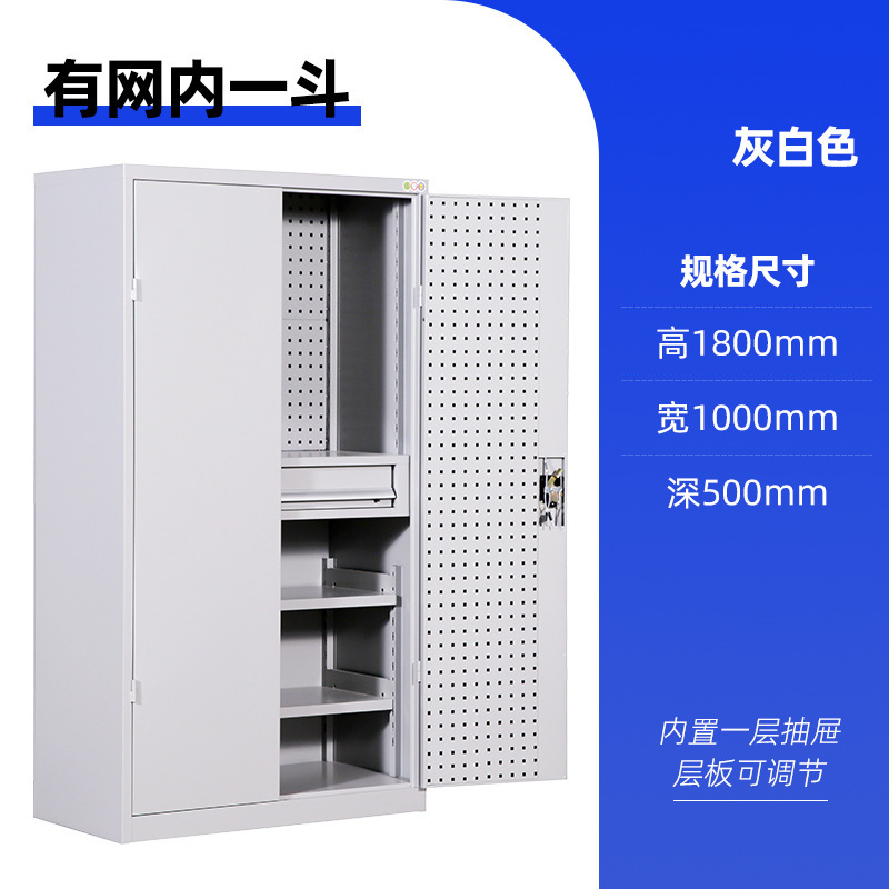 重型金属工具キャビネット工場の自動車修理工場の移動は、吊り板付き工具車を厚く収納してロッカーを厚くする|undefined