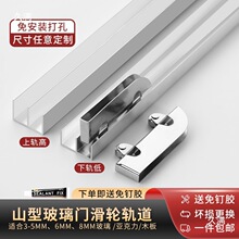 ���껬���p܉���T������܉���p8MM��܉��5�����Tɽ�ց���������