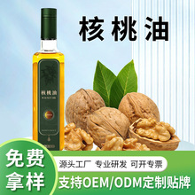 ������100mlƿ�bԴ�^���S�F؛ֱ�����퉺ե������dha�Y�|�Rȫ���l