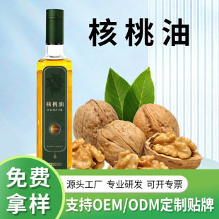 ������ƿ�bԴ�^���S�F؛ֱ�����퉺ե������dha500ml�Y�|�Rȫ���l