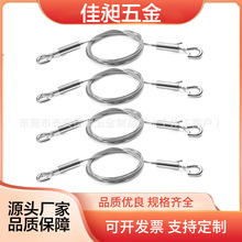 羳̟N{Kp^ȫh쮋䓽zKi