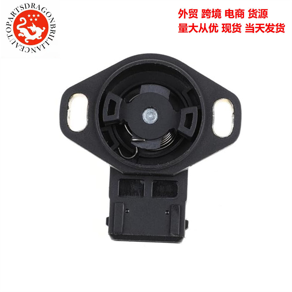 Para el sensor de posición del acelerador Mitsubishi TS60 - 7 MD614510 MD614511 MD614327