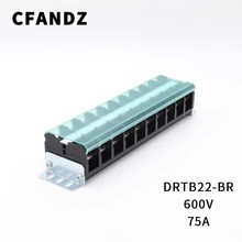 DRTB22-BR 10�� ׃�l�����������ʽӾ��� ��늙�������Ӿ�����