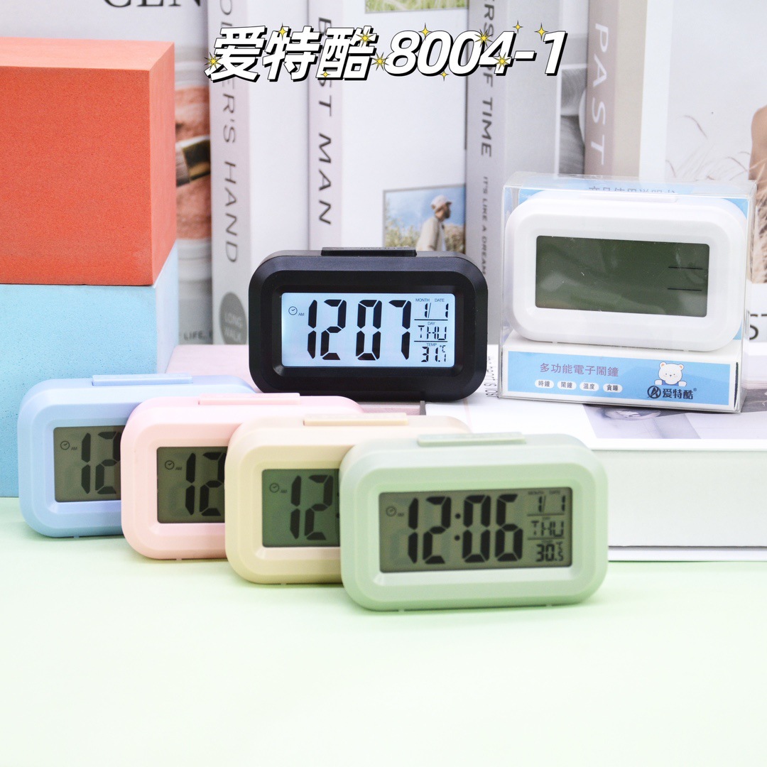 mmexport1733230302212.jpg