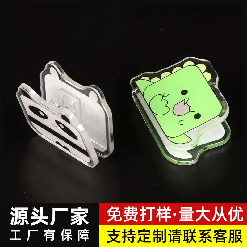 Милый мультяшный анимационный периферийный маленький зажим офисный Канцелярский Зажим прозрачный акриловый гуманоид любовь полипропиленовый зажим оптом