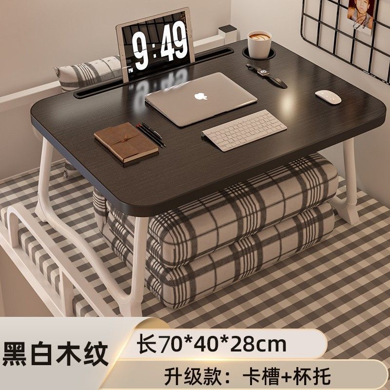 折りたたみ式の小さなテーブル、ベッドデスク、ラップトップデスク、寮のライティングアーティファクト|undefined