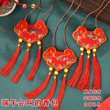 ���繝С��ʮ����Ф�첱�̽�����L���i���Ҵ��Ӄ�ͯ�S���ɰ�