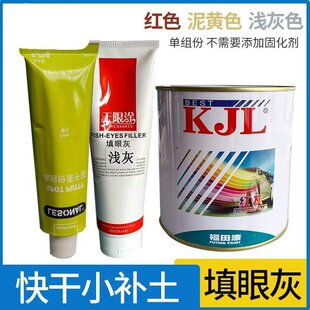 ����a�������ۻ���܇����ā��ԭ�ӻ�����ɳ�ۻ����Sɫ��ɫ�t��