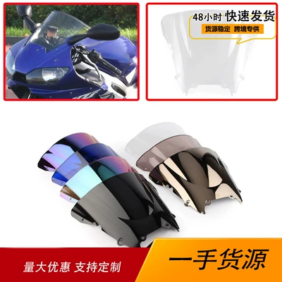 Suitable for Yamaha Yzf600 R6 1998-1999 Motorcycle Modified Front Windshield Front Windshield