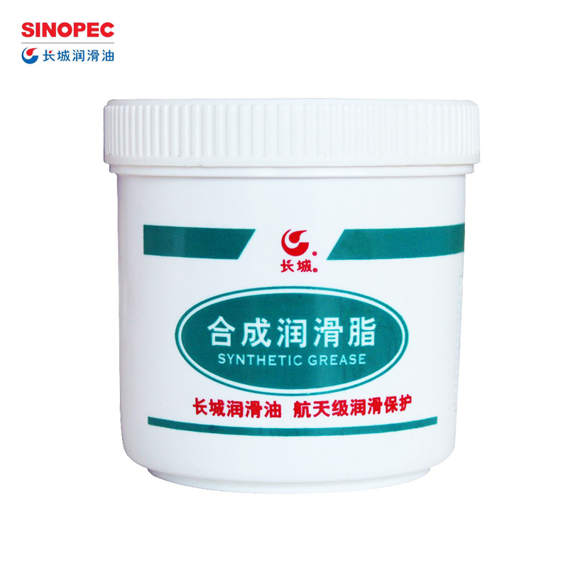 7015高低温润滑脂价格\7015高低温润滑脂【北京中航航特】