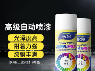 ���l�ԄӇ����֓u�ԇ�����ٷ��P����������ð�ɫ��ɫ�yɫ�����