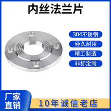 ���304���P䓽z�۷��m���ݼy���mƬ�����Ƚz���m�P呴�PN10����