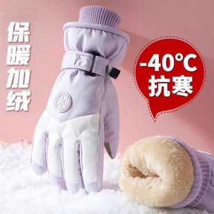 �������ж���ë���|���ӽq�Ӻ����˷�������40�ȱ�ů���׶���Ů