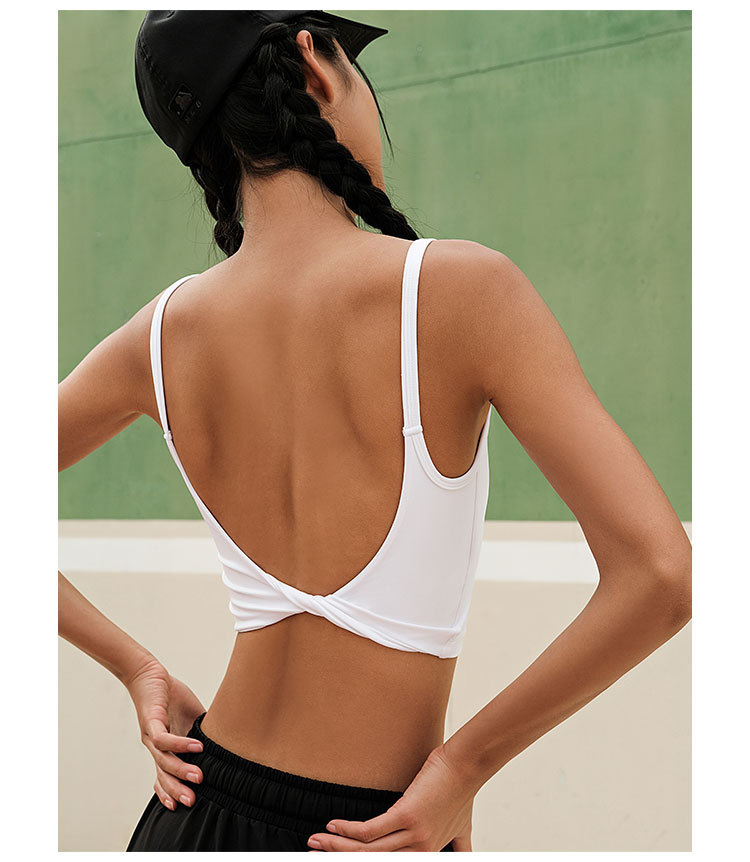 화이트