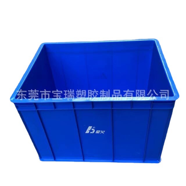 广东直供pp塑胶箱 运输周转箱 零件五金服装箱 有现货