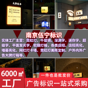 ����������·�����ƏV�����̲��l������Ʋ��P�LED