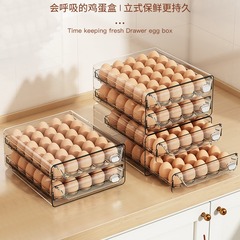 冷蔵庫鮮度保持収納ケースキッチン収納整理神器pet透明二重卵ケース食品級ケース