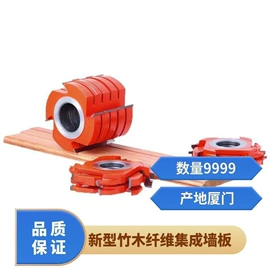 机用锯片;手用锯条;木工机械