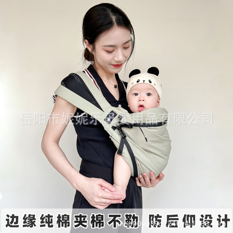 녹색 천 표면, 순면 퀼팅 가장자리, 다리를 조이지 않음