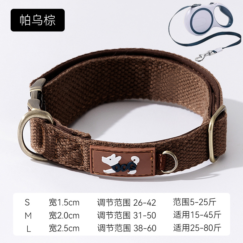 파우 브라운 + 핫 모델 3m 자동 개폐식 견인 로프