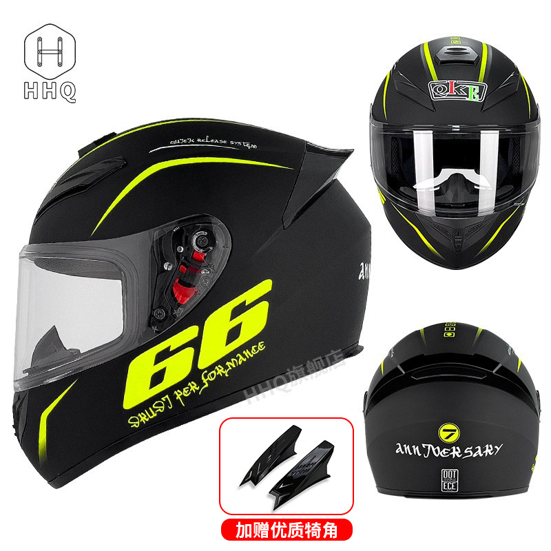 El estándar nacional 3C/DOT certificó la motocicleta eléctrica del casco de la motocicleta se puede equipar de la fábrica llena del casco del caballero del invierno de Bluetooth transfronteriza