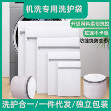 ɭ��ϴ�´�ϴ�C���ÙCϴ����ë����q���W�۴����p�@׃��ϴ�o��