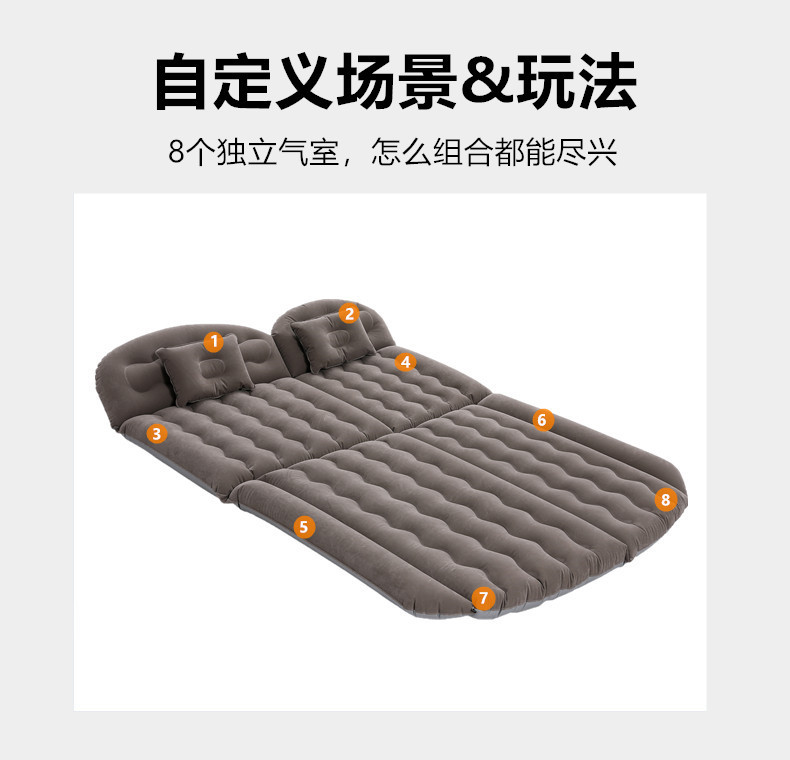 Car Inflatable Bed 2m Foldable Car Backseat Sleeping Mat Trunk Leveling Pad Camping