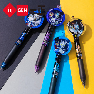 Iigen Yizheng Stationery Ultraman Image Gel Pen Creative Cartoon Primary School Student Press Pen Boy Signature Pen