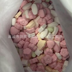 メーカー同型65錠キャンディー台湾強力ミルク強力加工制御食欲錠ファイバー強化カプセル