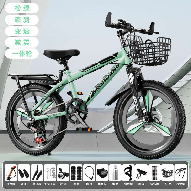 Bicicleta 8-16 años de edad, niños, niñas, adolescentes, estudiantes de secundaria, ciclismo ligero, amortiguación, bicicleta de montaña de velocidad variable