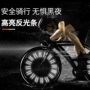 公路儿童山地防水轮胎