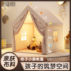 子供テント屋内女の子男の子城小さな家おもちゃ屋プリンセスドリームベッドゲーム秘密基地