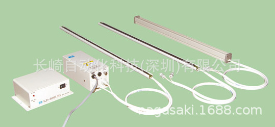 日本春日静电消除器KDB-400议价