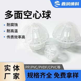 ���϶�������� PP�^�V�h���� �U������������� Ҏ���Rȫ