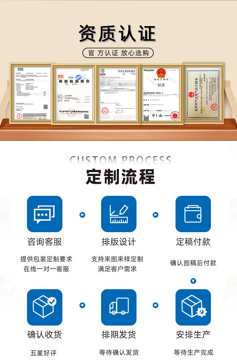 详情_13.jpg