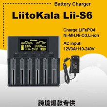 羳 LiitoKala Lii-S6 3.7V2V懚3.2VF늳س
