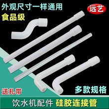 �ˮ�C���ù��z��͸�������Ϲ�ppʳƷ���ӟ�ˮ����ˮ��ˮ���^����