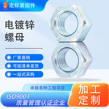 ���Ƽӹ����\��ĸ̼䓽��Bʩ���Cе�O��̶��Ӵ��������^��ĸ