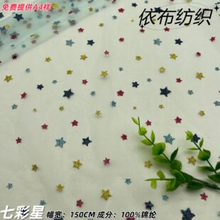�߲����ǾW���ֹ�DIY ���� ��ܛ������c�b��B��ȹͯ�b�C������