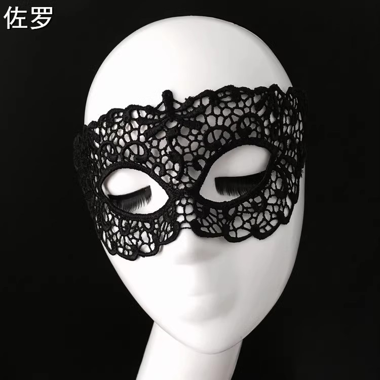 佐罗黑