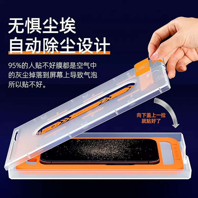 Cabina doméstica de película libre de polvo adecuada para Xiaomi 14/Rojo Mi Note13pro/Huawei P40/Oppo reno8