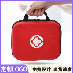 手提げEVA救急バッグ家庭用薬品収納バッグ屋外旅行医薬バッグ便利式車載緊急バッグ