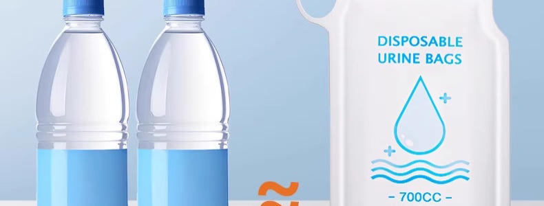 Suitable for Emergency Urine Bags, Disposable Urination Artifacts, Unisex Travel Essentials, Business Trip Car-Mounted Portable Toilets