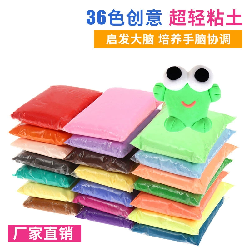 Ultra light clay, space pack, materials set, toy, handmade, 100G